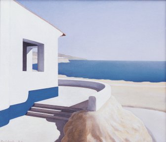 [Santo Ant&oacute;nio Chapel]